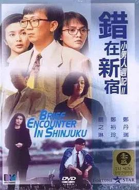 秘书tk—视频vk