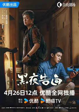马胶配方大全高清
