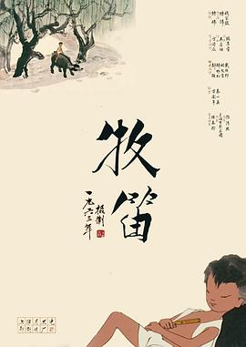 51色欧美片视频在线观看