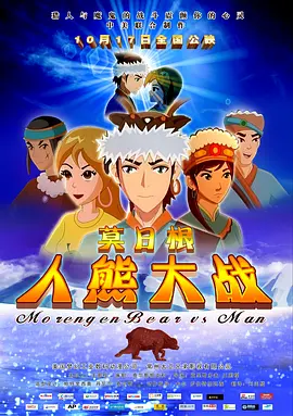 99久久国产视频