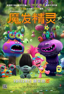 中文字幕 日韩 欧美