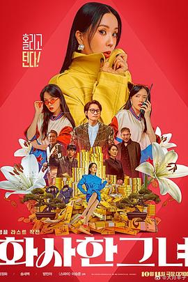 欧美在线亚洲综合一区