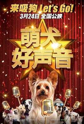 国产激情一区二区三区
