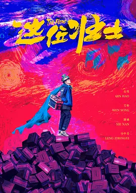 久久青草社区