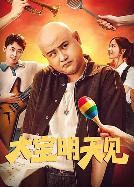 亚洲尤物