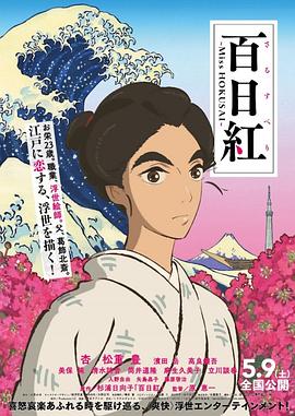 亚洲欧洲综合