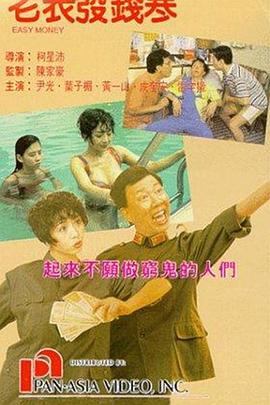 烈火(公媳)笔趣阁全文阅读