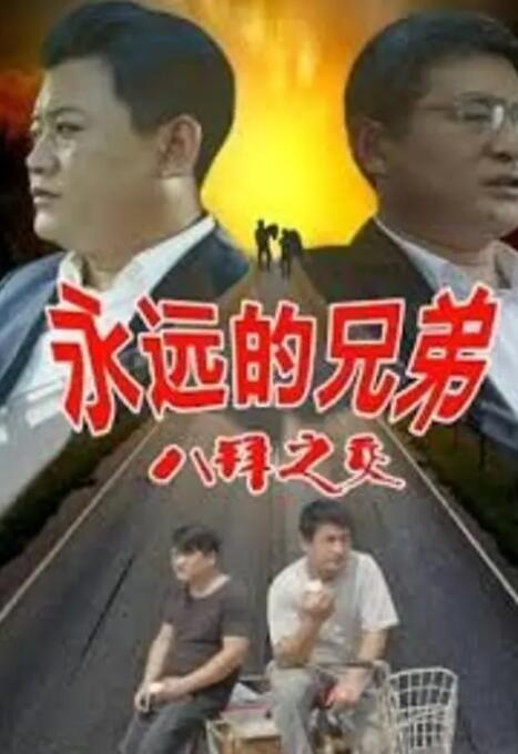 亚洲三级在线免费观看