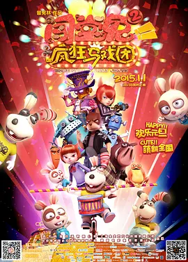 在线观看中文字幕亚洲