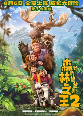 五月天婷婷一区二区三区久久