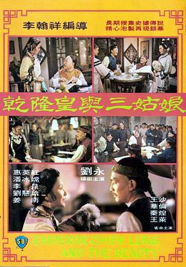 中文字幕av第一页