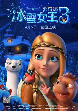 狠狠干狠狠操视频
