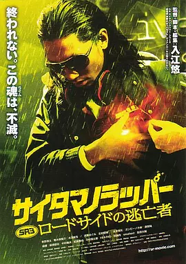 国产在线一区二区视频