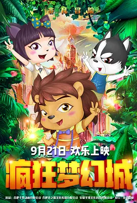 亚洲7777