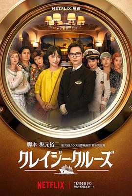 国产日产欧美精品