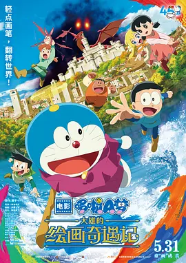 美女在线观看完整