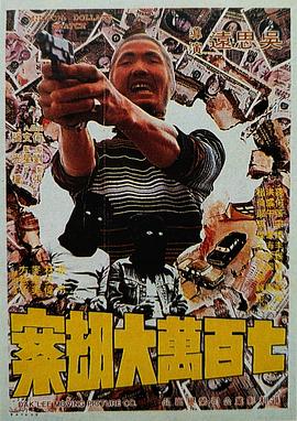 亚洲天堂一区二区