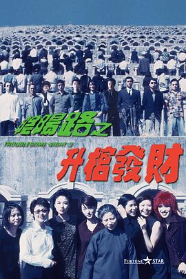 日韩专区在线观看