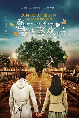 日韩欧美亚洲综合一区二区