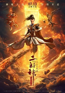 伊人福利视频导航