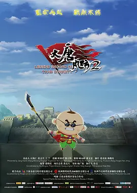 狠狠色噜噜狠狠狠狠2022