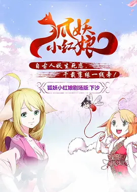 欧美性色xo在线