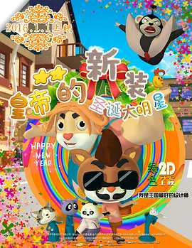 伊人97在线