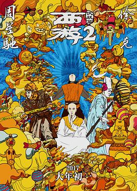 人人草人人爽