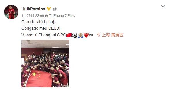 外面的恋人
