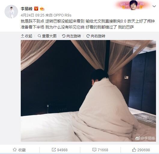 色欧美精品视频在线播放