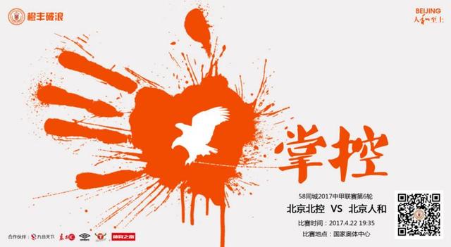 亚洲国产视频网站