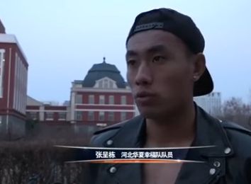 欧洲黄色大片