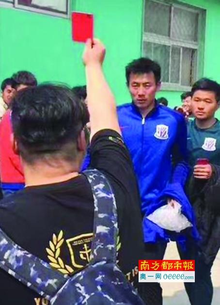 综合色久