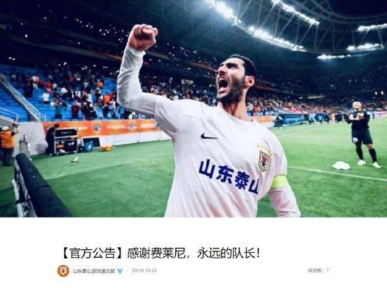 色综合久久88中文字幕