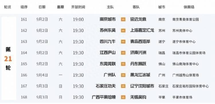 九位美女撒尿正面图片
