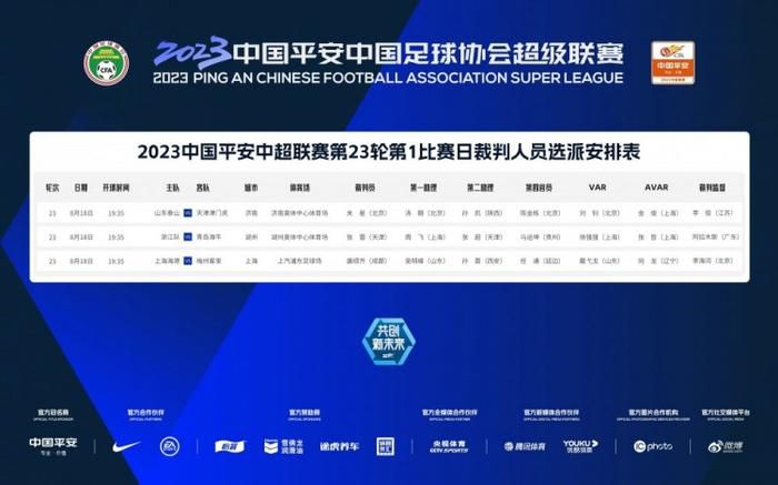 av在线播放一区二区三区