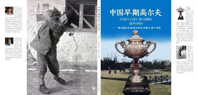 国产日韩精品欧美一区
