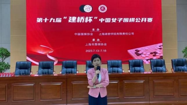 美知广子最后10分钟视频流出