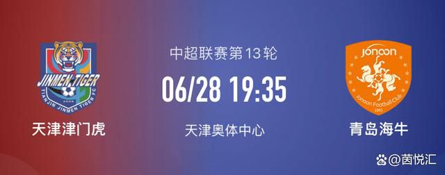 亚洲六月丁香婷婷综合