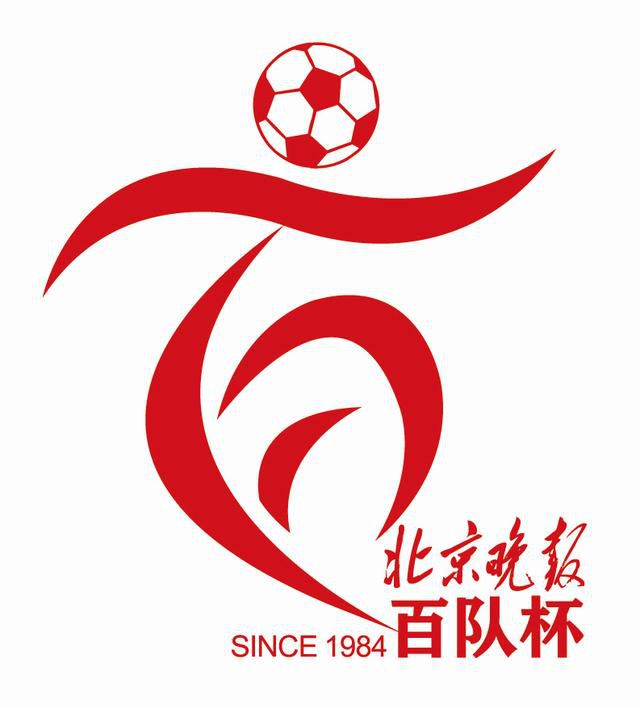 成人欧美一区二区三区