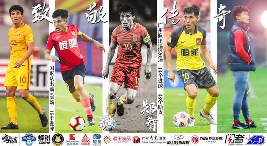 妻子和门徒:睡觉