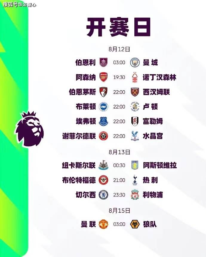 金瓶悔扬思敏版在线观看