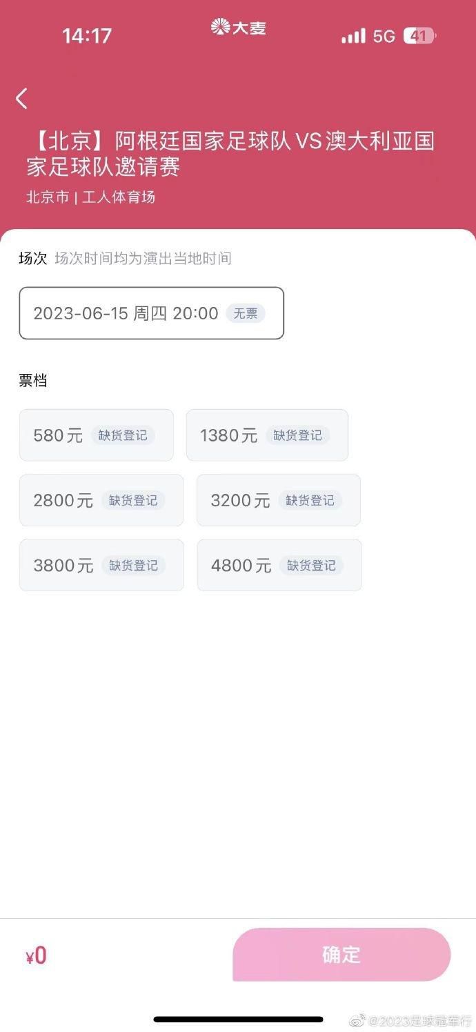 怡红院论坛