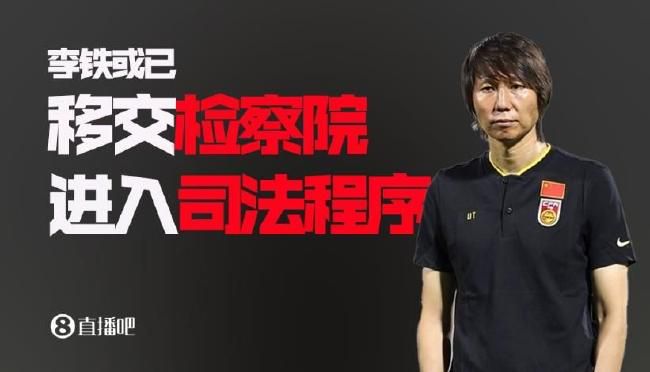 内部颜色