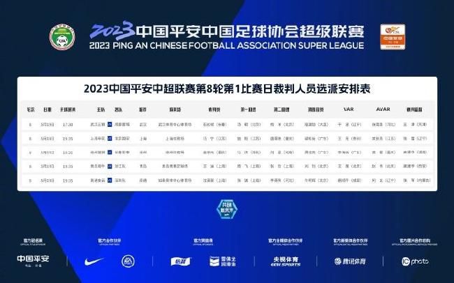 国产精品第二页在线播放