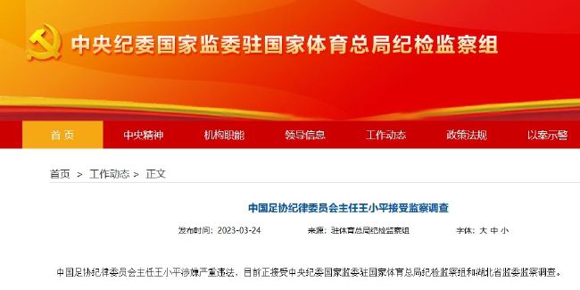 国产精品亚洲专区在线播放