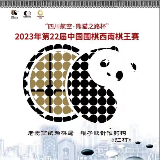 亚洲国产精品日本