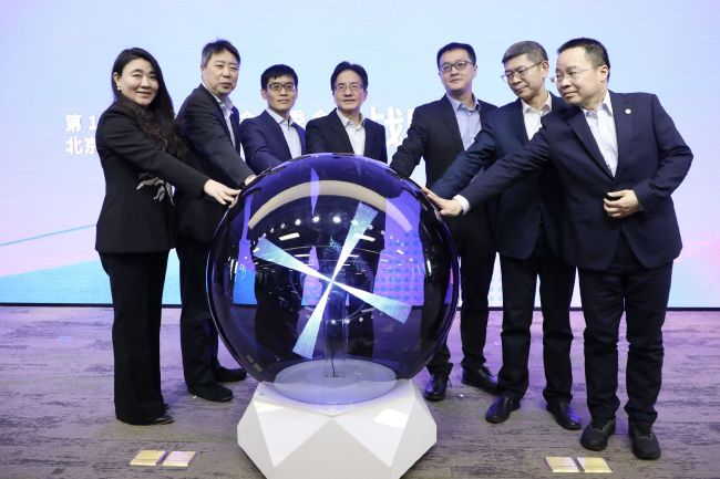 欧美刺激性大交免费视频