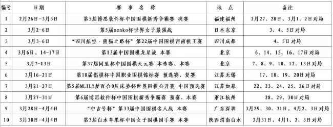 三上悠亚精品专区久久