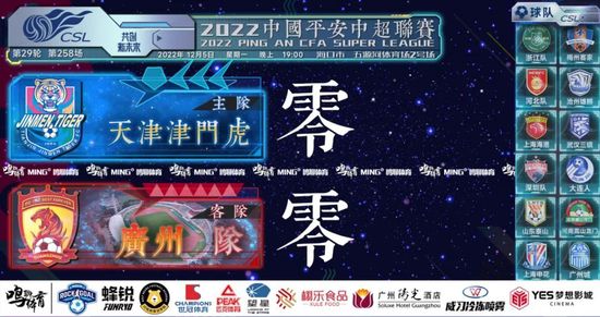 大陆精品自在线拍国语